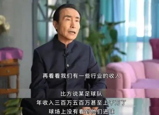 廖承宇chinese1069